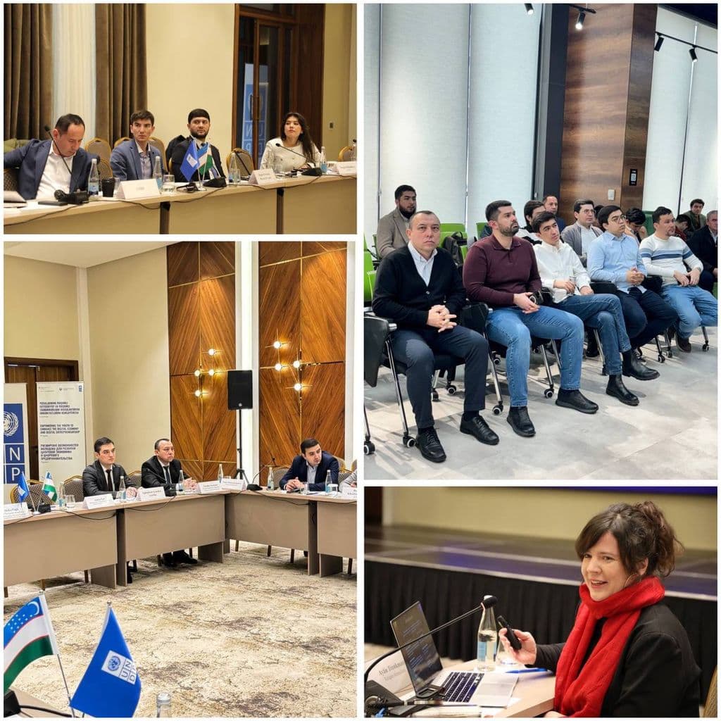 Будущее цифровой экономики и искусственного интеллекта в Узбекистане